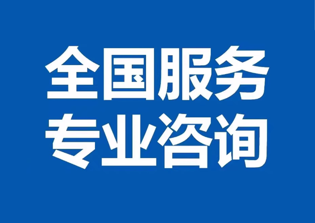 公坡镇封存公积金代提