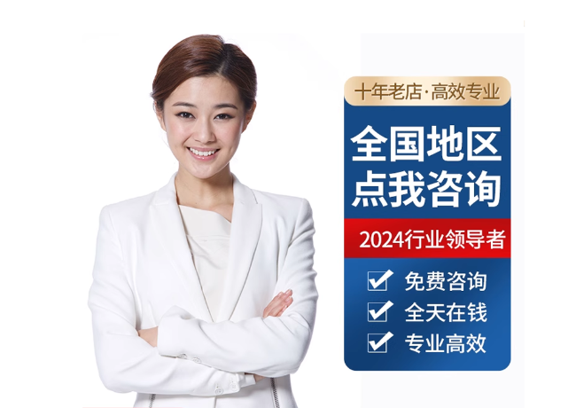 公坡镇离职公积金代提
